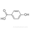 4-हाइड्रोक्सीबेनज़ोइक एसिड कैस 99-96-7